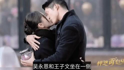 春运出行早知道  衡水加开临客44列