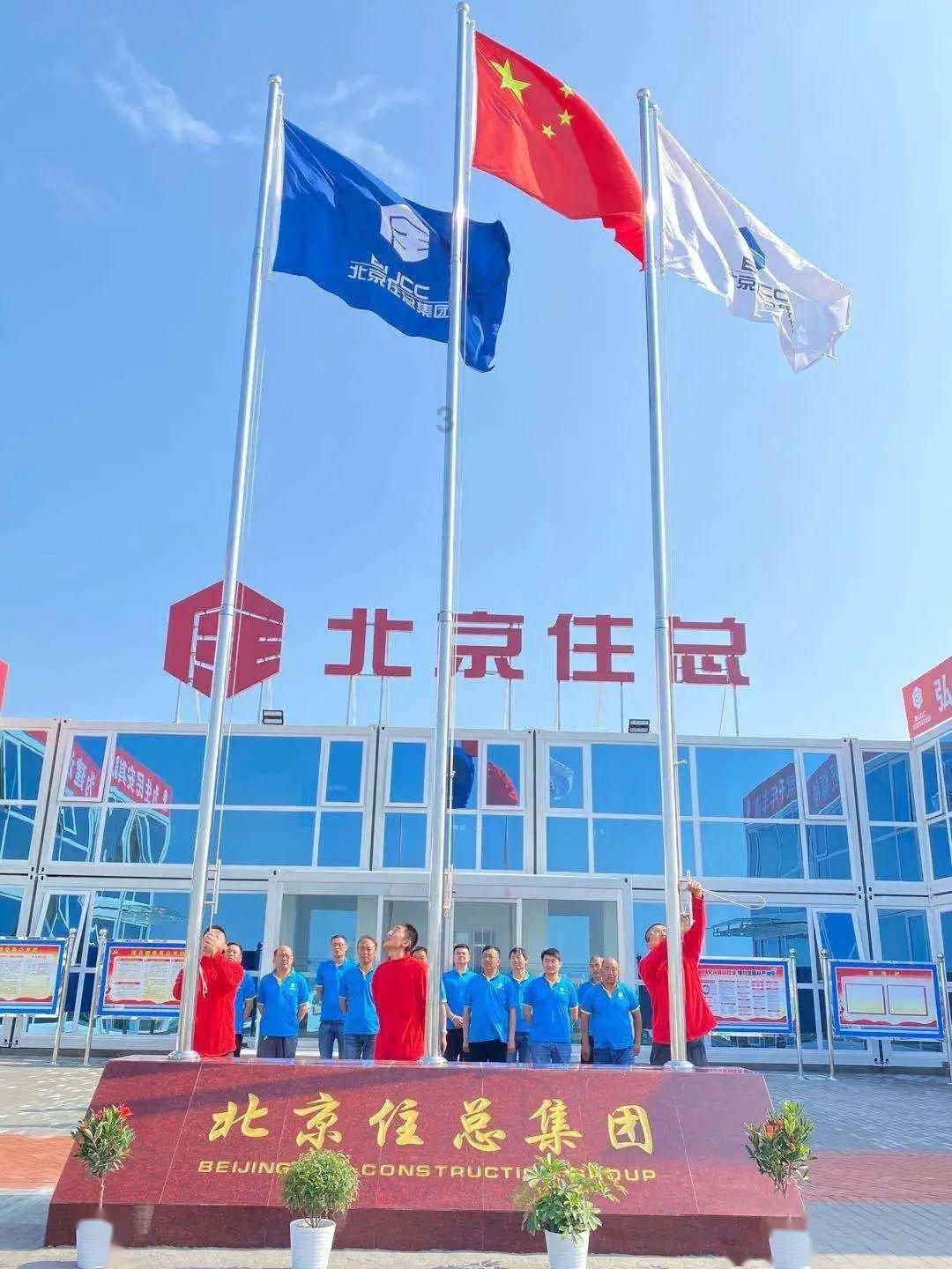 中国高科技高成长50强揭晓,北京上榜企业数量居首