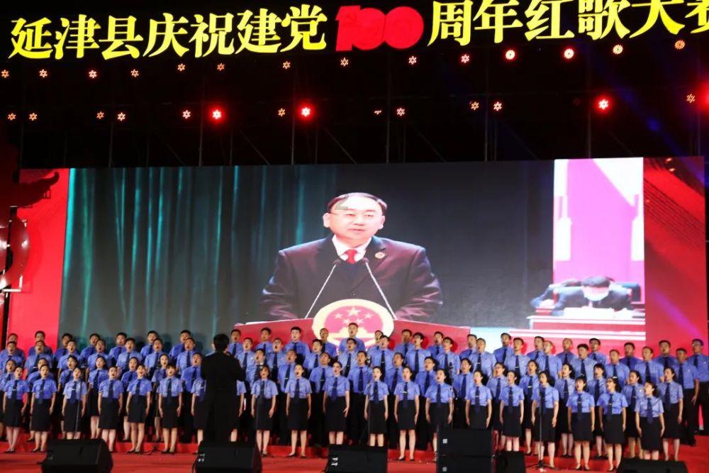 救援受困的老虎