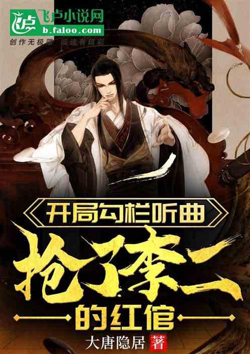 江苏连云港一高三学生跳河自杀未发现其曾遭校园霸凌